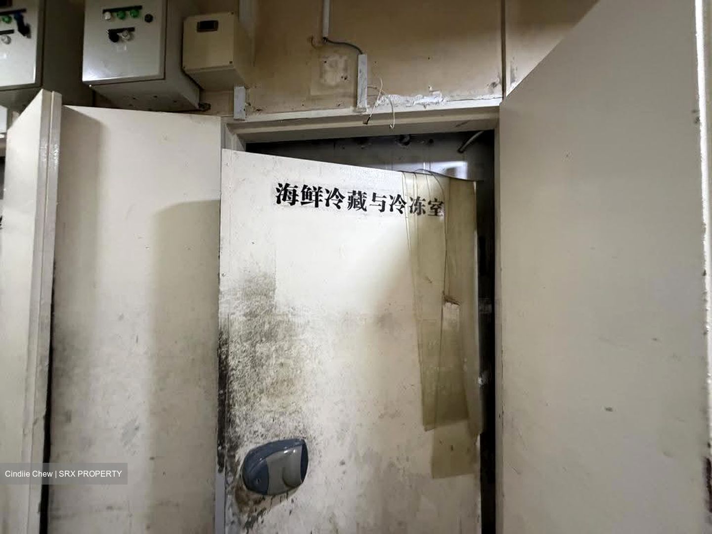 Eunos Technolink (D14), Factory #622553051